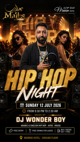 Manama, Event Planning, Hip-Hop Night At Majlis Lounge &ndash; Monroe Hotel, Sunday, July 12, 2026