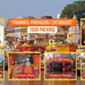 Prayagraj Chitrakoot Varanasi Tour Package