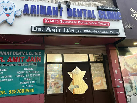 Jaipur, Health, Arihant Dental Clinic