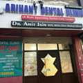 Arihant Dental Clinic