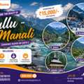 2 Nights & 3 Days - Kullu-Manali Tour Package