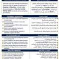 Looking  Job Housekeeping Supervisor