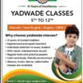 Coaching Classes In Manjari Pune