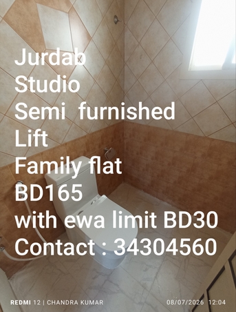 Manama, Apartments, Flats, Houses & Villas, BHD 165/month,  Studio,  Semifurnished Studio Flat For Rent In Jurdab BD 165 With Ewa Limit 30 Contact : 34304560