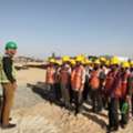 Safety Officer