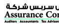 Assurance Corps Co. /Auditor/Accountants/Tax Consultant
