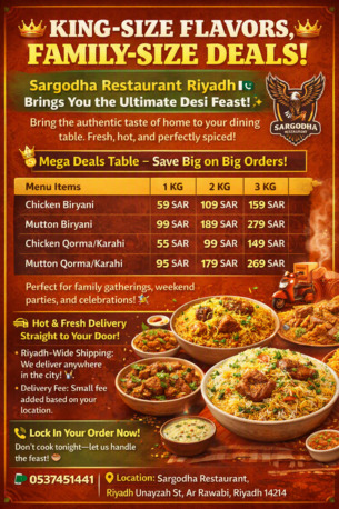 Riyadh, Food & Drink, Chicken Biryani & Mutton Biryani
