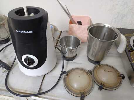 Al Murabba, Household Items, SAR 1,  Household Item