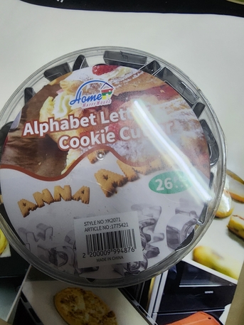 Dammam, Food, SAR 20,  Cake And Baking Items, Packs, Tools, All Kinds