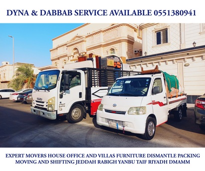 Jeddah, Labor/Moving, Completely House...Furniture Shifting And Office Relocation Service Jeddah 0551380941