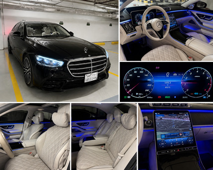 Riyadh, Vehicles, Cars & Trucks , 2021 Mercedes-Benz S580 4MATIC (US Specification)
