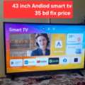 BHD 35,  40 Inch Android Smart Tv 35 Bd Last Msg 3670 8372 Wts Ap No Call