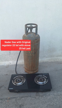 Manama, Household Items, BHD 22,  Nader Gas With Original Regulator 22 Bd With Stove 25 Bd Msg 3670 8372 Wts Ap