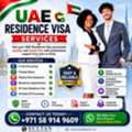 Dubai Freelance, Residence Visa Service 🇦🇪