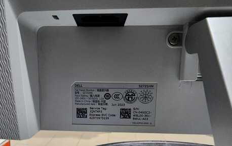 Jubail, Computers, SAR 500,  Dell 27 Inch Monitor Is 4 SALE !