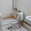 SAR 550/month,  Furnished,  1 BR,  Rent Room