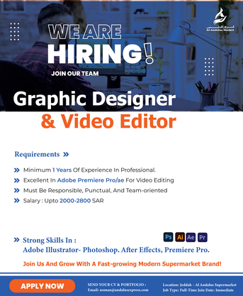 Jeddah, Jobs, ✅Graphic Designer & Video Editor.