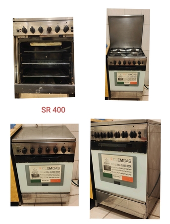 Mushrefah, Items Wanted, Households