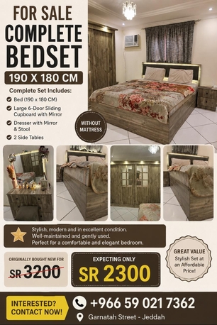 Mushrefah, Items Wanted, Households