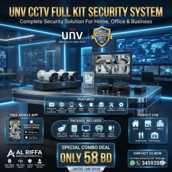 Muharraq, Computers, BHD 58,  New CCTV System Full Kit 4 Channel DVR & 4 Cameras 4 X 20m Cables 1TB HDD 19" HD Monitor
