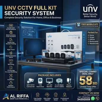 Isa Town, Computers, BHD 58,  New CCTV System Full Kit 4 Channel DVR & 4 Cameras 4 X 20m Cables 1TB HDD 19" HD Monitor