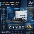 BHD 58,  New CCTV System Full Kit 4 Channel DVR & 4 Cameras 4 X 20m Cables 1TB HDD 19