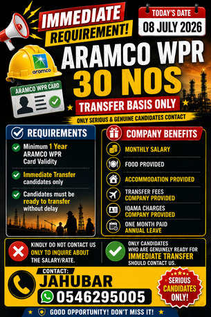 Jubail, Jobs, URGENT REQUIREMENTS