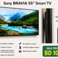 BHD 100,  Sony BRAVIA 55&rdquo; Smart TV For Sale
