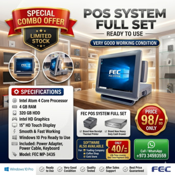Muharraq, Computers, BHD 98,  Special Offer POS Full System Ready With New Cash Drawer + New Thermal Printer 98/-BD Only
