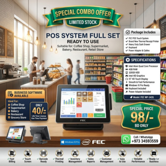 Isa Town, Computers, BHD 98,  Special Offer POS Full System Ready With New Cash Drawer + New Thermal Printer 98/-BD Only
