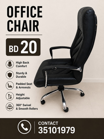 Manama, Furniture, BHD 20,  High-Back Office Revolving Chair
