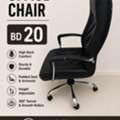 BHD 20,  High-Back Office Revolving Chair
