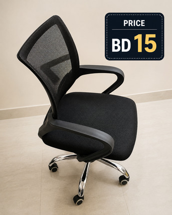 Manama, Furniture, BHD 15,  Mesh Office Revolving Chair
