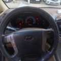 SAR 45000,  Hyundai H1 2016,  2016,  Automatic,  300000 KM,