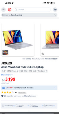 Al Malaz, Computers, SAR 1799,  Asus Vivobook 15X OLED | Ryzen 5 5600h | 1TB SSD