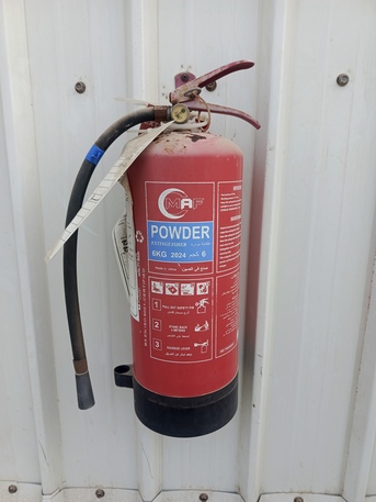 Jeddah, Materials, SAR 20,  Old Fire Extinguisher Powder