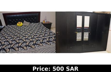Salamah, Household Items, Final Exit Sale Household Items