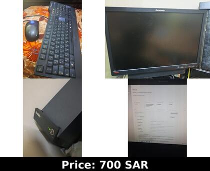 Salamah, Household Items, Final Exit Sale Household Items