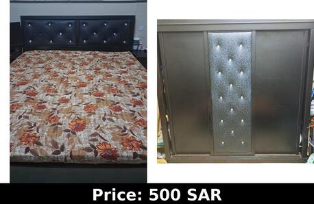 Salamah, Household Items, Final Exit Sale Household Items