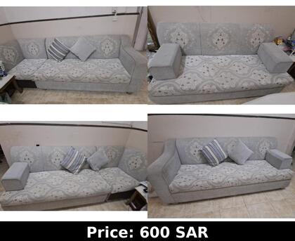 Salamah, Household Items, Final Exit Sale Household Items