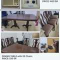 SAR 100,  Household Items For Sale