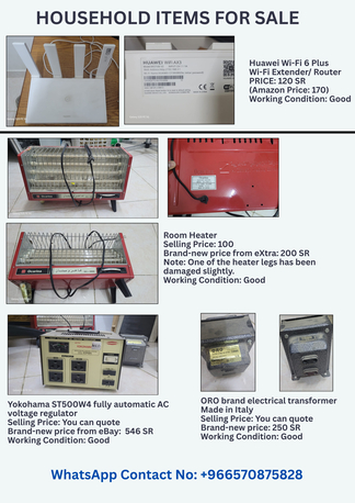 Riyadh, Household Items, SAR 100,  Household Items For Sale