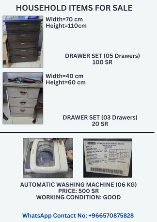 Riyadh, Household Items, SAR 100,  Household Items For Sale