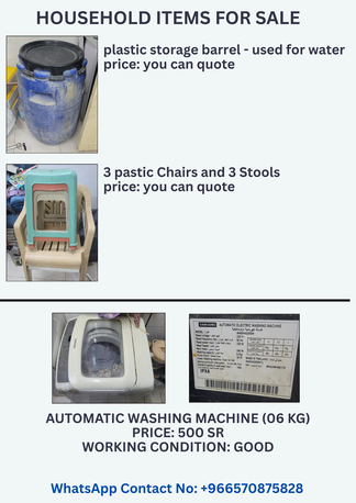 Riyadh, Household Items, SAR 100,  Household Items For Sale