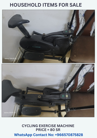 Riyadh, Household Items, SAR 100,  Household Items For Sale