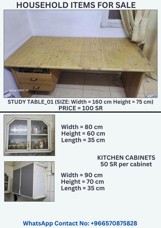 Riyadh, Household Items, SAR 100,  Household Items For Sale