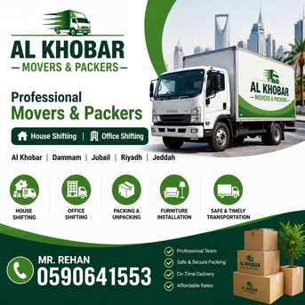 Khobar, Labor/Moving, HOUSE SHIFTING ■ MOVERS & PACKERS ■ TRANSPORTATION SERVICES ■ MR. REHAN 📞 0590641553
