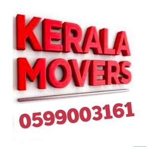 KERALA PACKERS & MOVERS HOME OFFICE VILLA APARTMENT PROFESSIONAL TEAM LOW RRICE 059903161