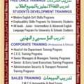 English Tuition For Arabic And Non Arabic Students Spoken And Curriculum