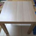 SAR 45,  Side Table IKEA